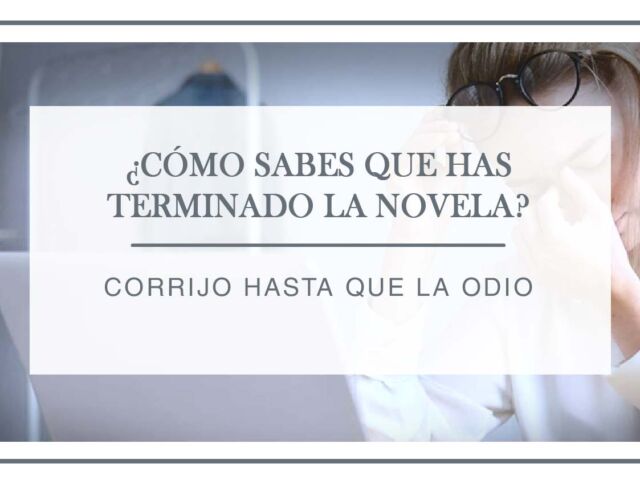 terminar-una-novela-arantxa-rufo